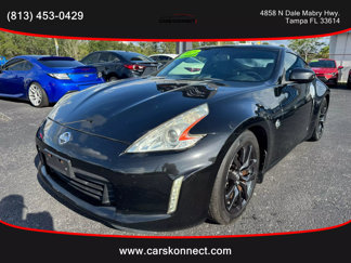 Used 2015 Nissan 370Z Touring w/ Aerodynamics Package image 1