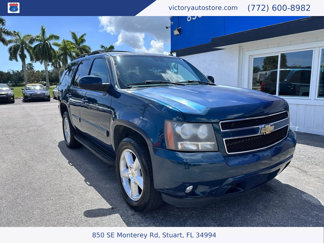 Used 2007 Chevrolet Tahoe LT w/ LT Preferred Equipment Group video 1