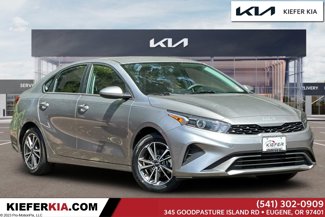 Used 2023 Kia Forte LXS image 1