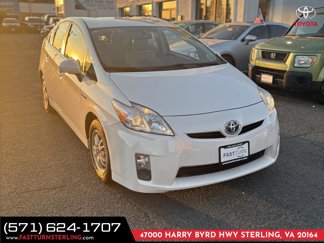 Used 2010 Toyota Prius Two image 1
