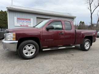Used 2013 Chevrolet Silverado 1500 LT w/ All-Star Edition image 1