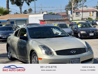 Used 2005 INFINITI G35 Coupe w/ (P01) Premium Pkg image 1