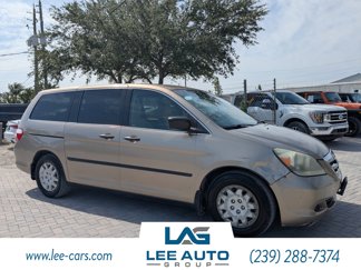 Used 2006 Honda Odyssey LX image 1