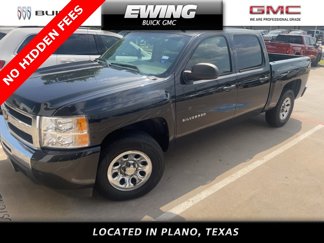 Used 2010 Chevrolet Silverado 1500 LS image 1
