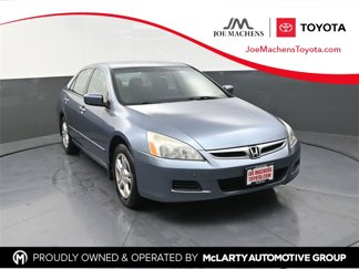 Used 2007 Honda Accord SE video 1