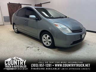Used 2005 Toyota Prius image 1