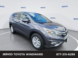 Used 2015 Honda CR-V EX image 1