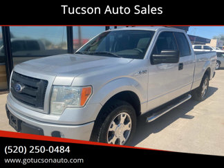 Used 2010 Ford F150 STX image 1