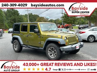 Used 2008 Jeep Wrangler X image 1