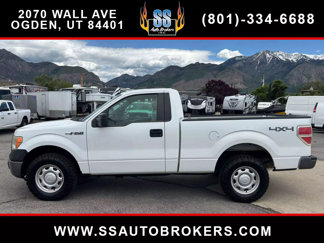 Used 2010 Ford F150 XL image 1