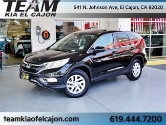 Used 2016 Honda CR-V EX image 1