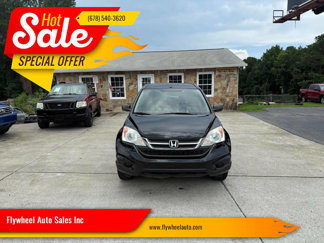 Used 2011 Honda CR-V LX image 1