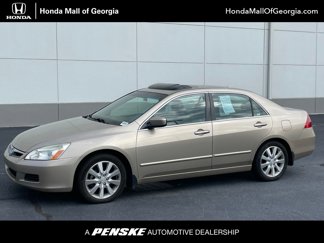 Used 2006 Honda Accord EX image 1