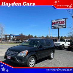 Used 2005 Honda CR-V EX image 1
