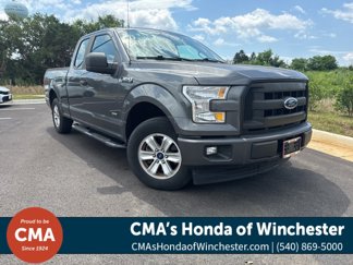 Used 2017 Ford F150 XL w/ Equipment Group 101A Mid image 1