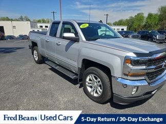 Used 2017 Chevrolet Silverado 1500 LT w/ All Star Edition image 1