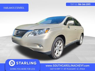 Used 2012 Lexus RX 350 FWD image 1