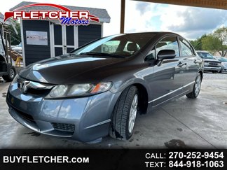 Used 2011 Honda Civic LX image 1