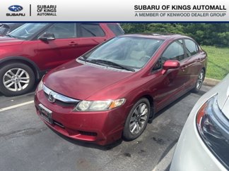 Used 2009 Honda Civic EX image 1