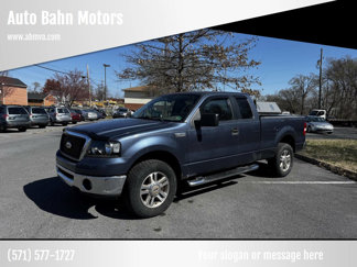 Used 2006 Ford F150 XLT image 1