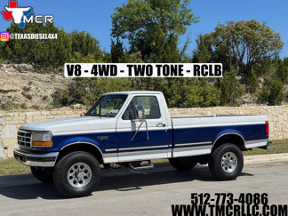Used 1996 Ford F250 4x4 Regular Cab image 1