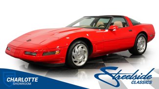 Used 1996 Chevrolet Corvette Coupe image 1