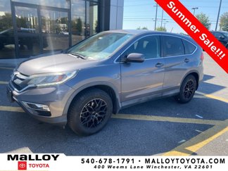 Used 2016 Honda CR-V EX image 1