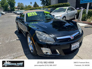Used 2008 Saturn Sky Red Line image 1