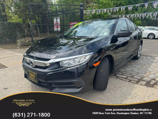 Used 2017 Honda Civic LX image 1