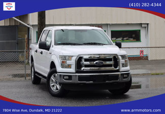 Used 2016 Ford F150 XLT w/ Trailer Tow Package image 1