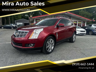 Used 2012 Cadillac SRX Performance image 1