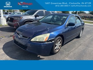 Used 2003 Honda Accord EX image 1