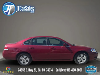 Used 2006 Chevrolet Impala LT image 1