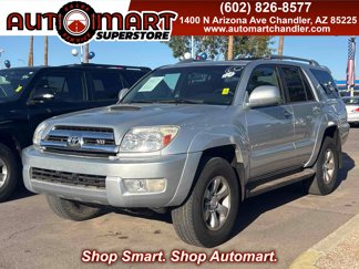 Used 2004 Toyota 4Runner Sport image 1