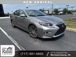 Used 2017 Lexus ES 350 image 1