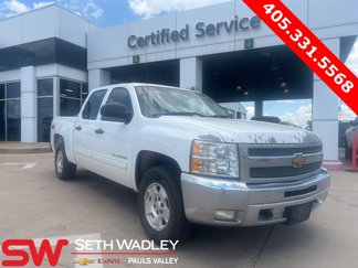 Used 2013 Chevrolet Silverado 1500 LT w/ All-Star Edition image 1