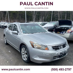 Used 2010 Honda Accord EX image 1