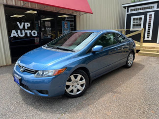 Used 2008 Honda Civic LX image 1