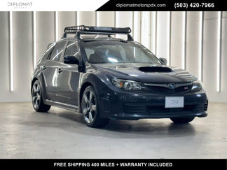 Used 2008 Subaru Impreza WRX STI image 1