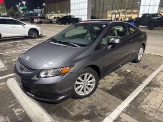 Used 2012 Honda Civic EX image 1