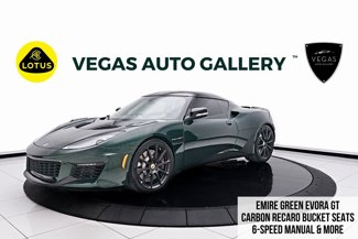 Used 2020 Lotus Evora image 1