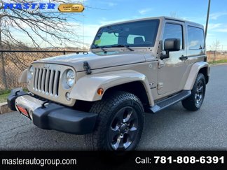Used 2016 Jeep Wrangler Sahara w/ Connectivity Group image 1