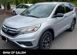 Used 2016 Honda CR-V SE image 1
