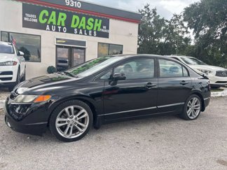 Used 2008 Honda Civic Si image 1