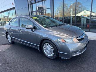 Used 2010 Honda Civic Hybrid Sedan image 1