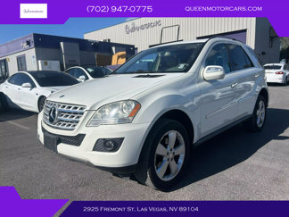 Used 2010 Mercedes-Benz ML 350 2WD w/ Premium 1 Pkg image 1
