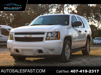 Used 2008 Chevrolet Tahoe LS image 1