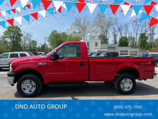 Used 2006 Ford F250 XL image 1