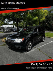 Used 2009 Subaru Forester 2.5XT Limited image 1