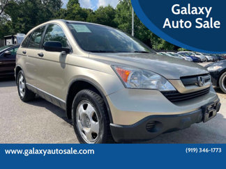 Used 2007 Honda CR-V LX image 1